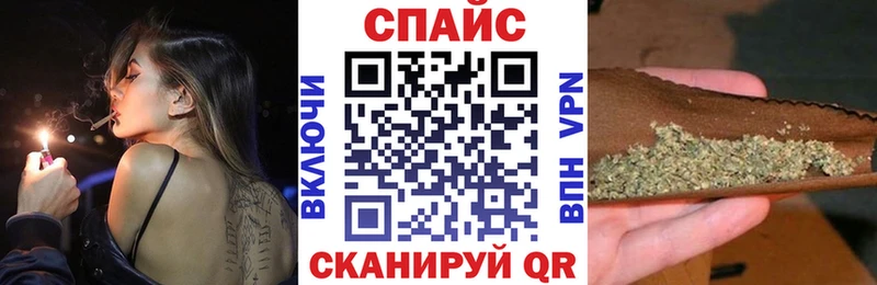 где можно купить наркотик  Лыткарино  МЕГА маркетплейс  Бутират 1.4BDO 