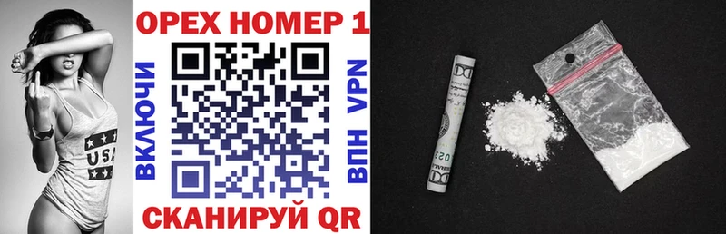 MEGA зеркало Лыткарино COCAIN Перу