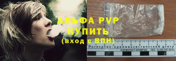 героин Армянск