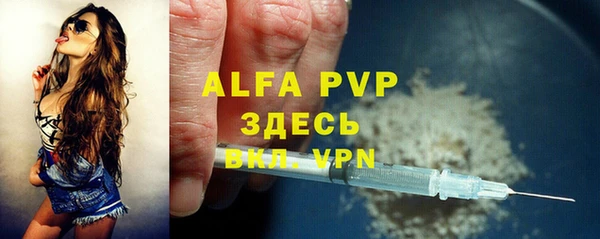 героин Армянск