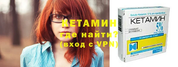 героин Армянск