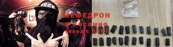 прущие грибы Арсеньев