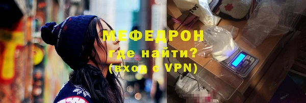 героин Армянск