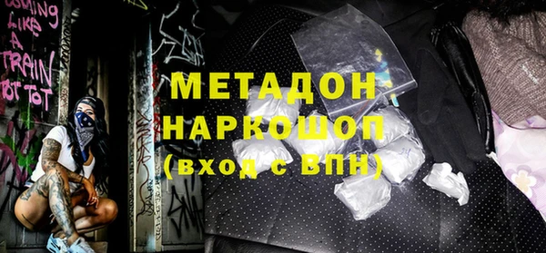 мяу мяу кристалл Корсаков