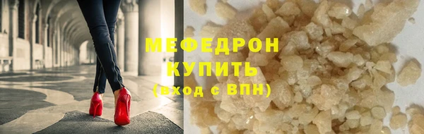 героин Армянск