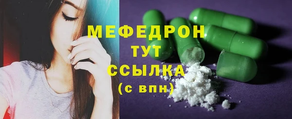 spice Коряжма