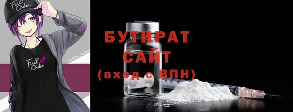 героин Армянск