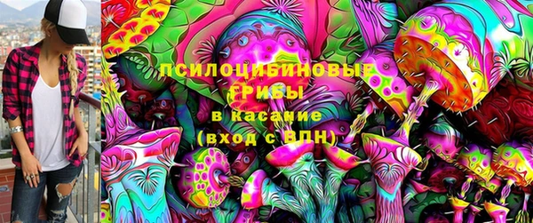COCAINE Костерёво