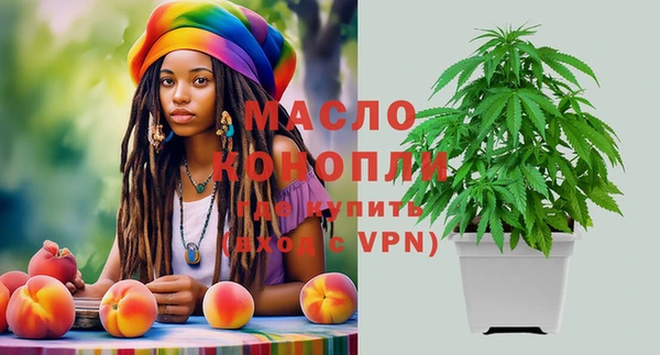 героин Армянск