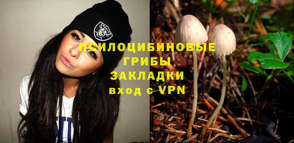 мефедрон VHQ Аркадак