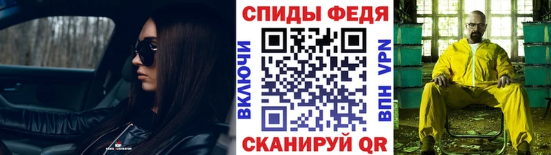 МЕТАМФЕТАМИН кристалл  продажа наркотиков  Лыткарино 
