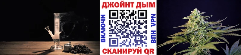 Канабис THC 21%  кракен ССЫЛКА  Лыткарино 
